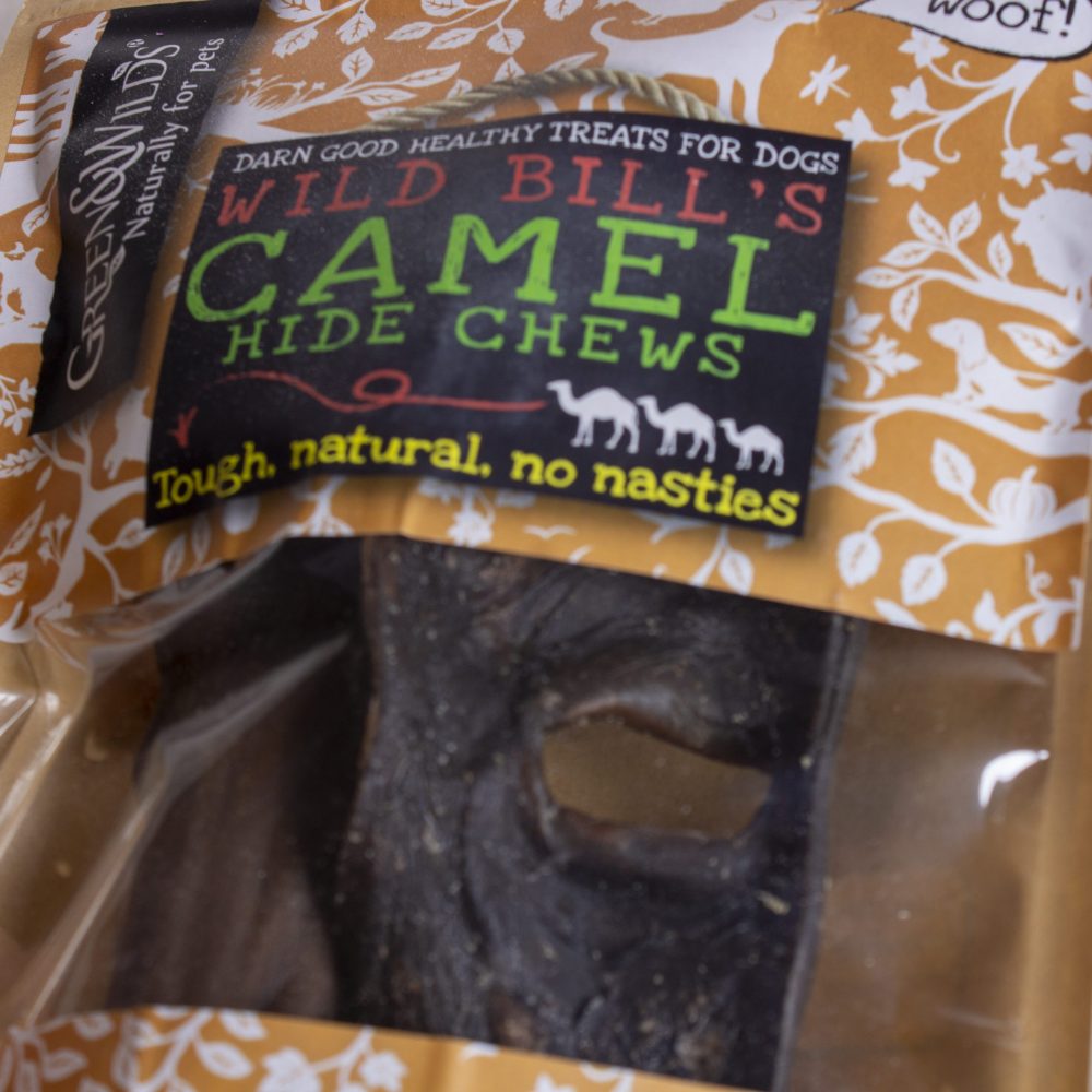 Camel Hide Chews image 3