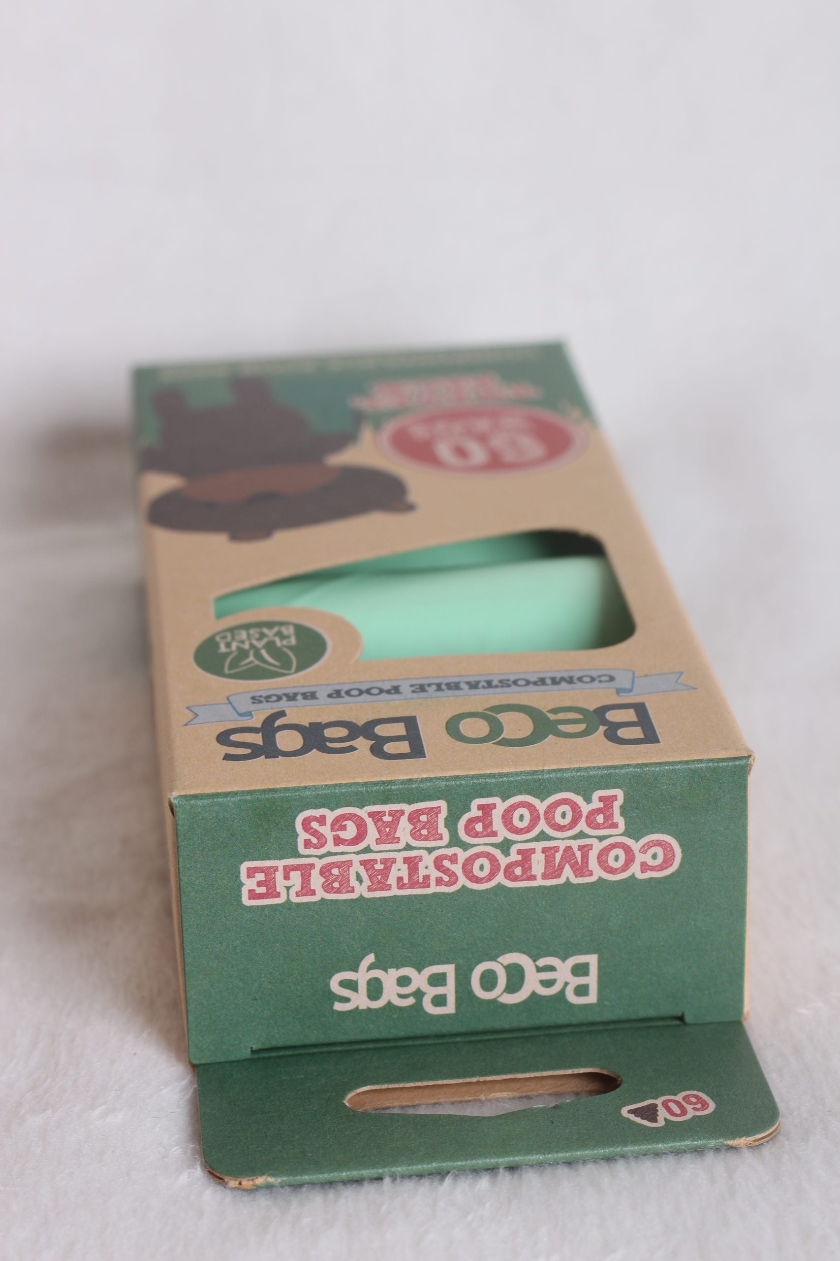 Compostable Poop Bags image 4