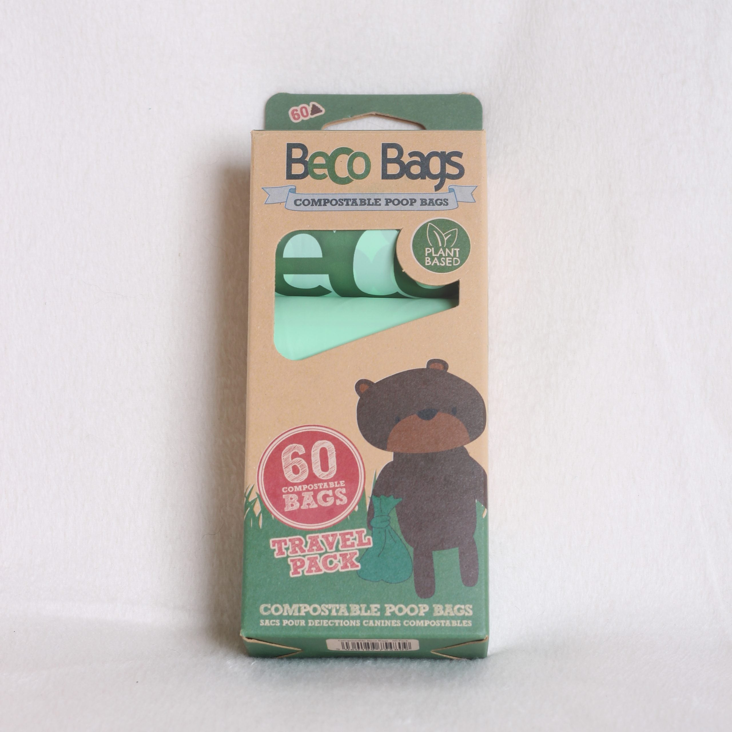 Compostable Poop Bags image 1