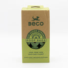 Unscented Degradable Poop Bags - 270 image