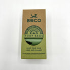 Unscented Degradable Poop Bags - 120 image