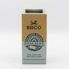 Scented Degradable Poop Bags - 120 image